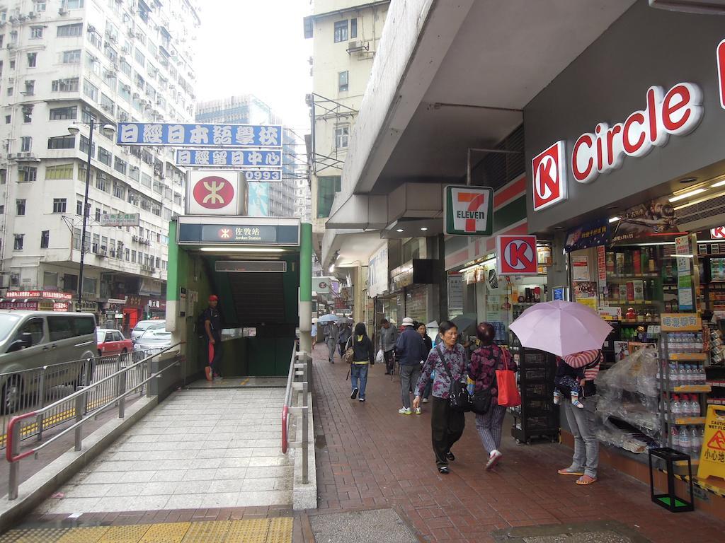 Nathan House Hong Kong Exterior foto